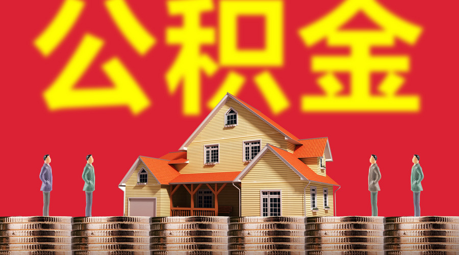 重庆短期借款